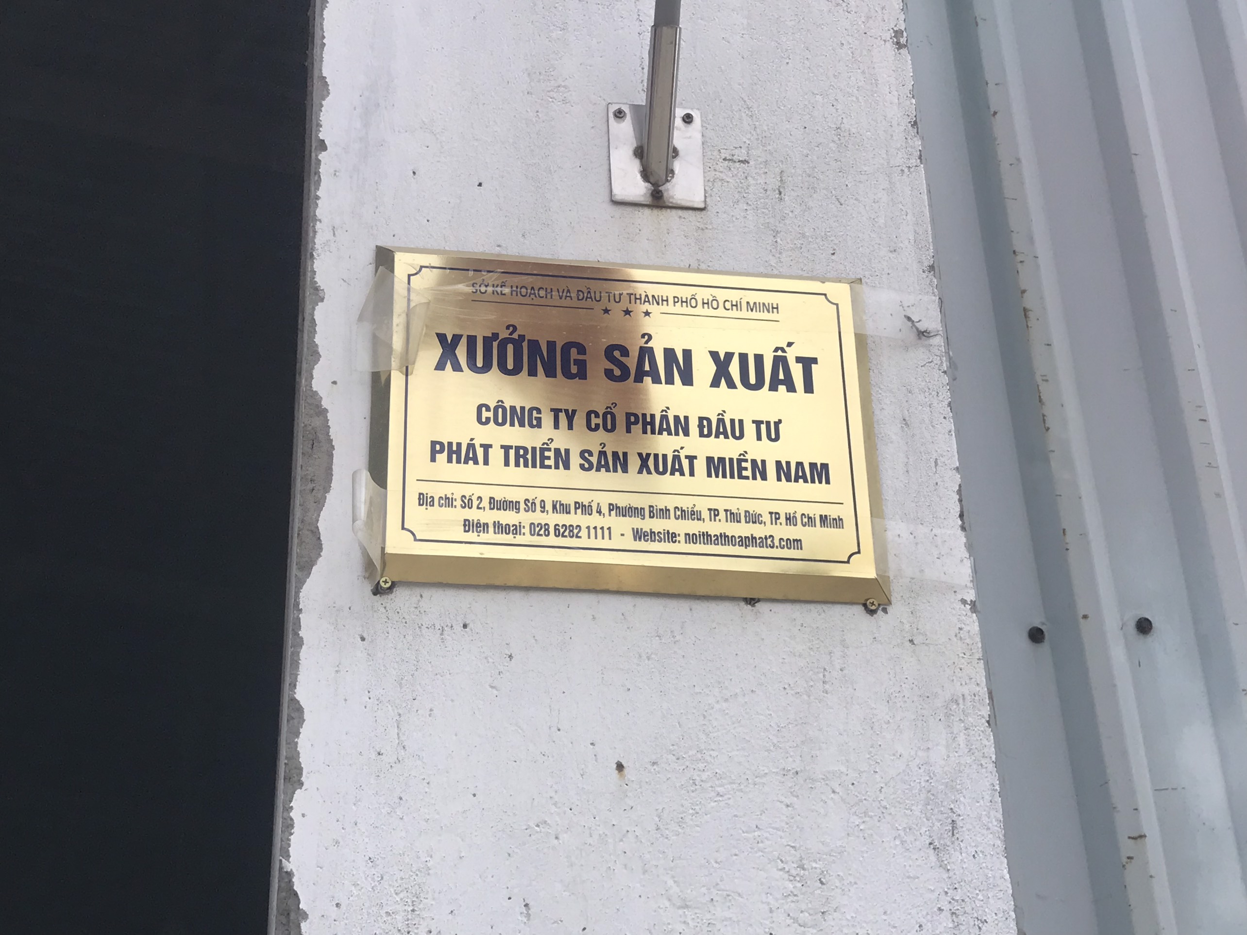 company sign